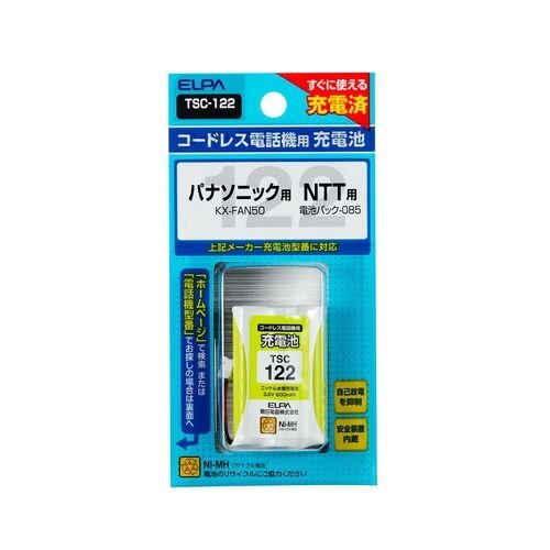 まとめ買い 電話機用充電池 TSC-122 パナソニックなど 〔×3〕拍卖