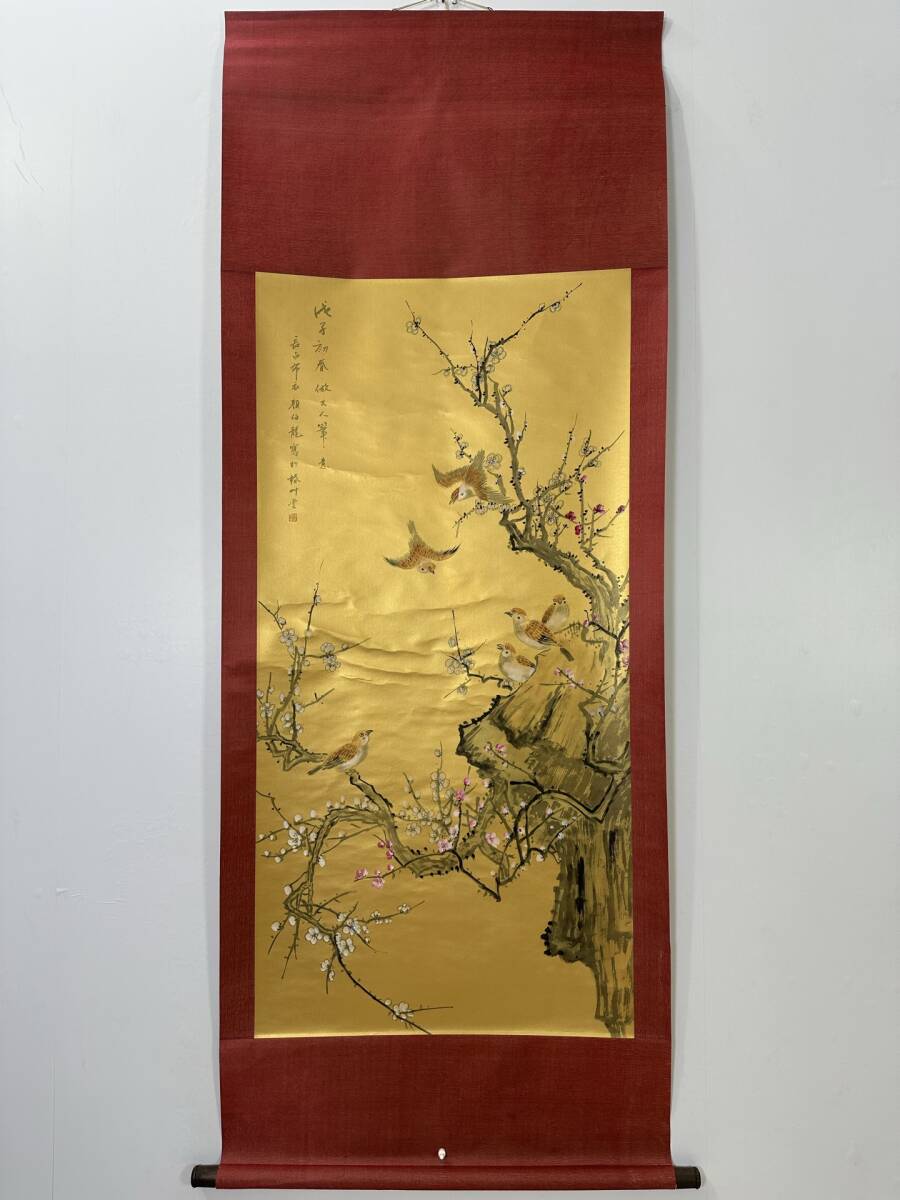 *旧蔵* 中国古画 【【顔伯龍】花鳥 】純手繪画 芯を描いて表装していない 宣紙 水墨画 極細工 中国古玩 縦幅 骨董品 古美味 ly109拍卖