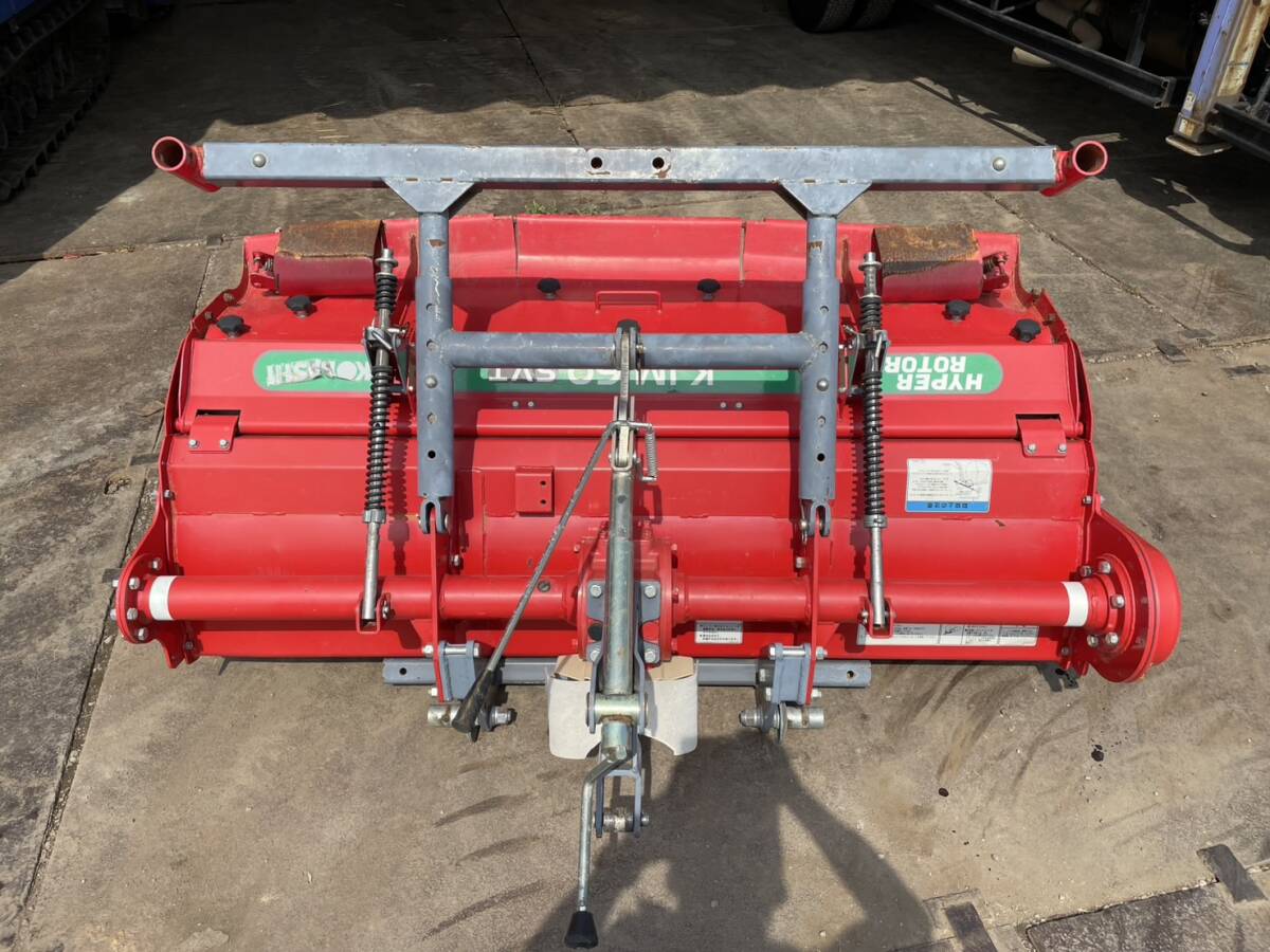 コバシ ロータリーKJM160SVT 倉庫保管拍卖