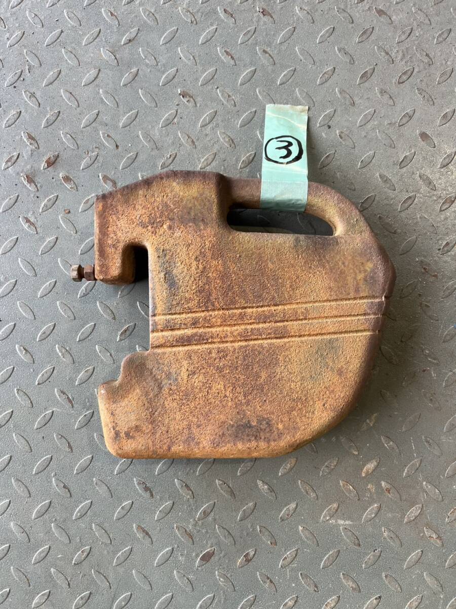 トラクターウエイト ③ 約29kg 倉庫保管拍卖