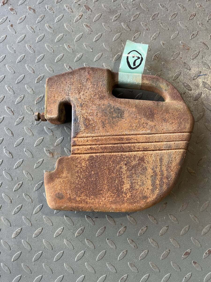 トラクターウエイト ⑦ 約29kg 倉庫保管拍卖