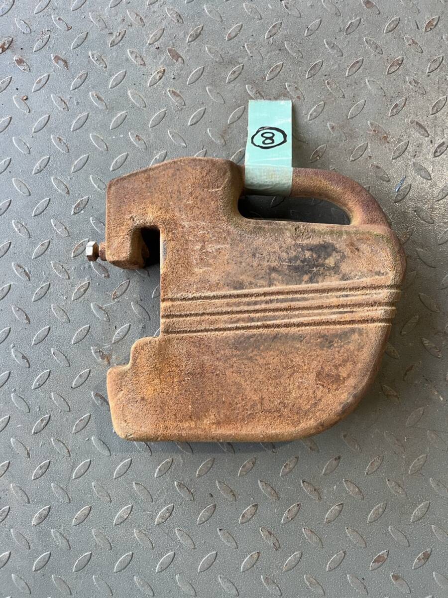 トラクターウエイト ⑧ 約29kg 倉庫保管拍卖