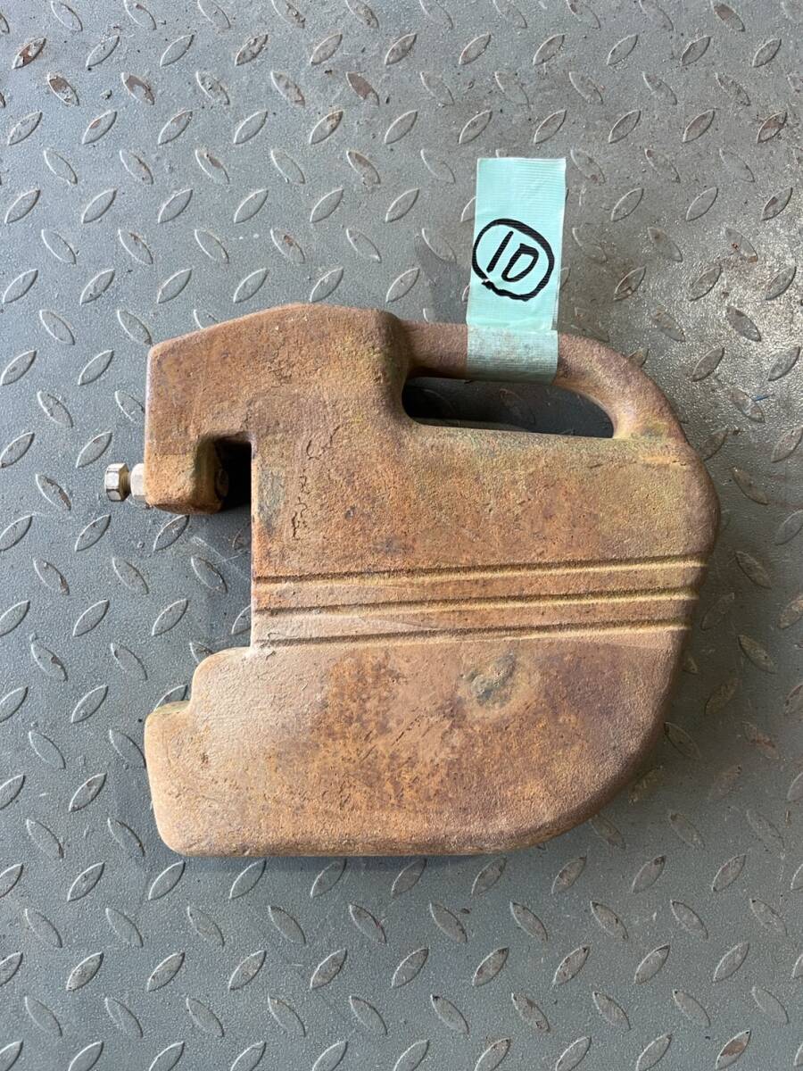 トラクターウエイト ⑩ 約29kg 倉庫保管拍卖