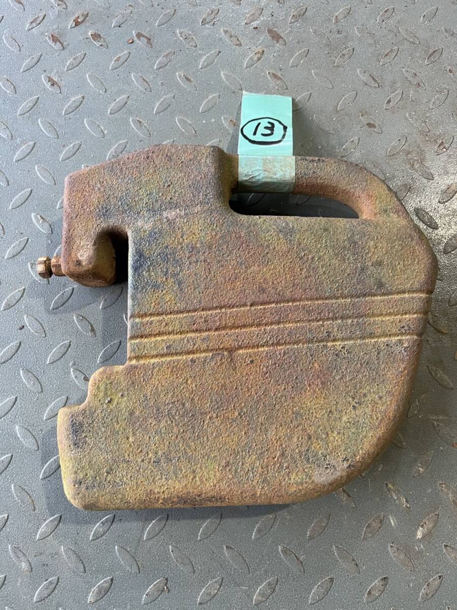 トラクターウエイト ⑬ 約29kg 倉庫保管拍卖