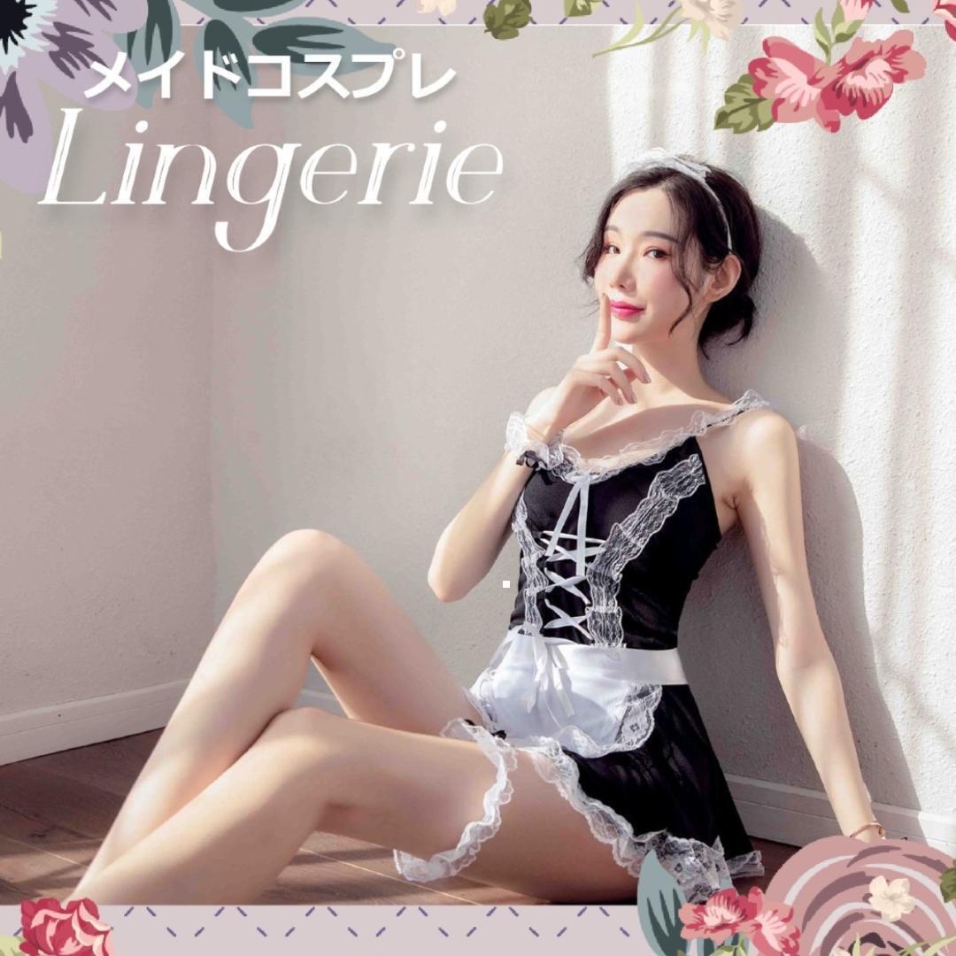 ★値下げ★ 小悪魔的 可愛い メイド セクシー系 コスプレ 豪華8点セット拍卖