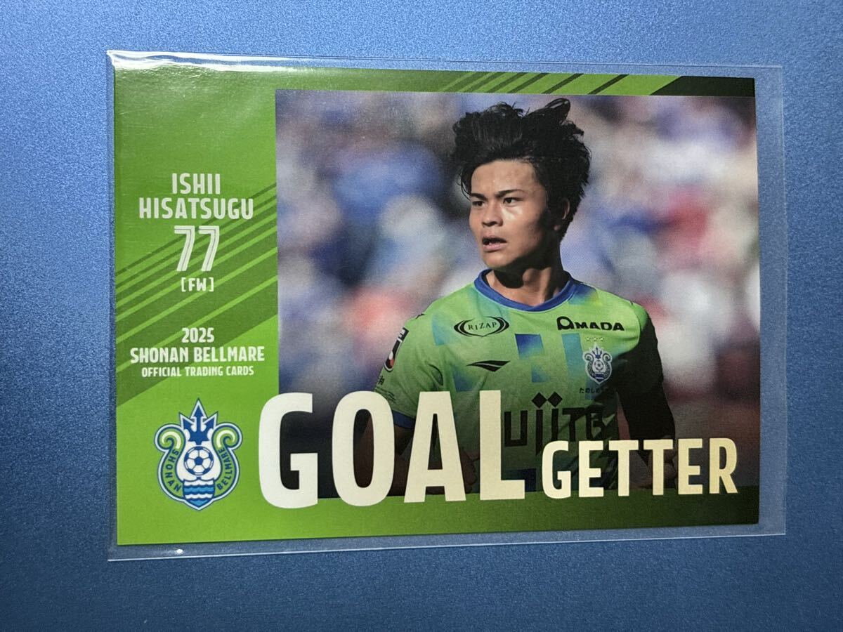2025湘南ベルマーレオフィシャルトレーディングカード BM48 石井久継 ゴールゲッターカード拍卖