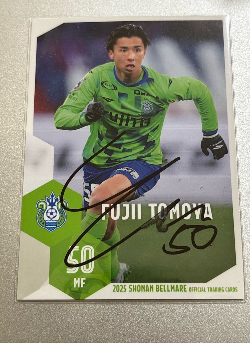 2025湘南ベルマーレオフィシャルトレーディングカード BM31 藤井智也 直筆サインカード カードフェスタ7等景品 広島 鹿島拍卖