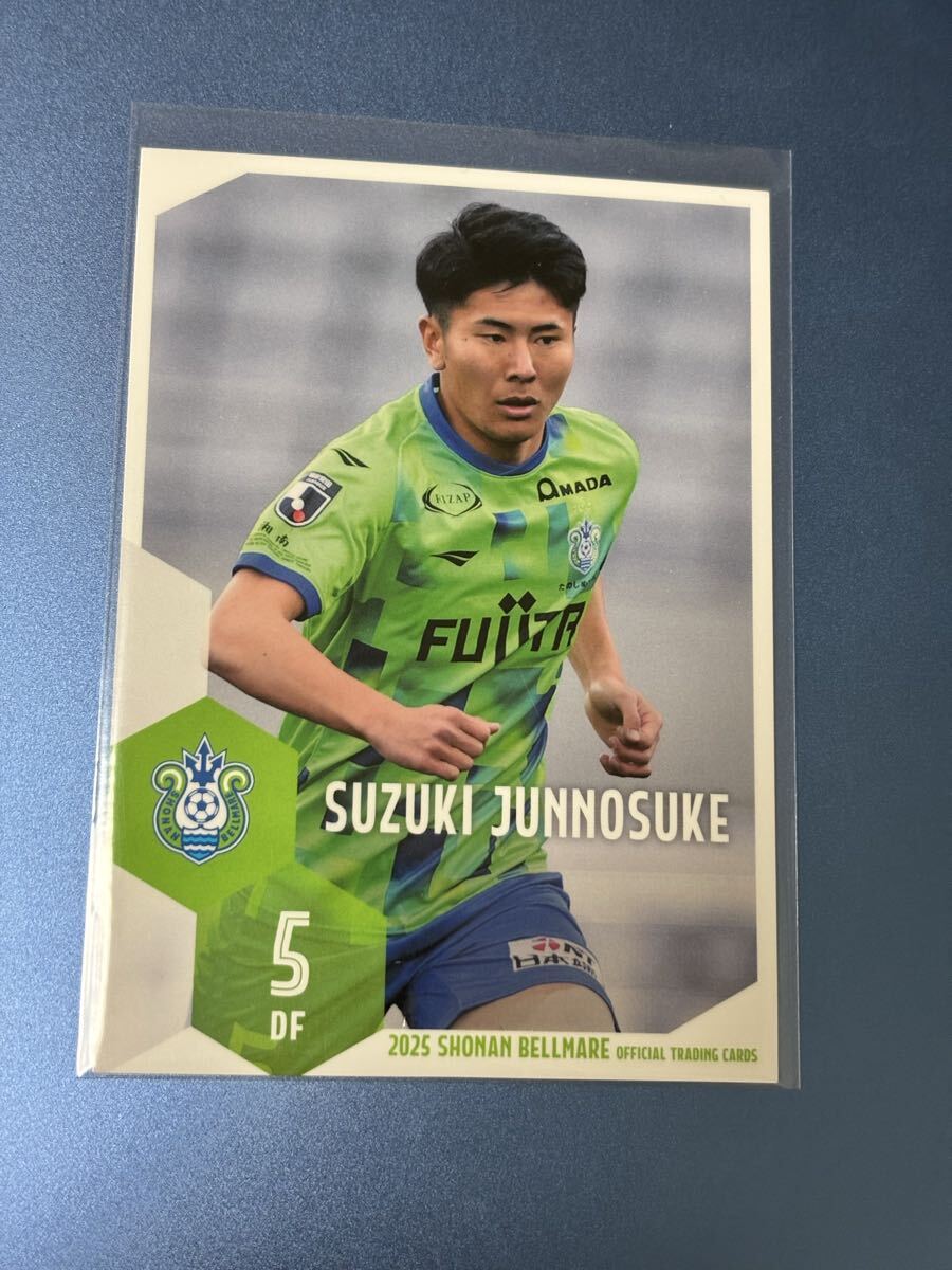 2025湘南ベルマーレオフィシャルトレーディングカード BM04 鈴木淳之介 レギュラーカード コペンハーゲン拍卖