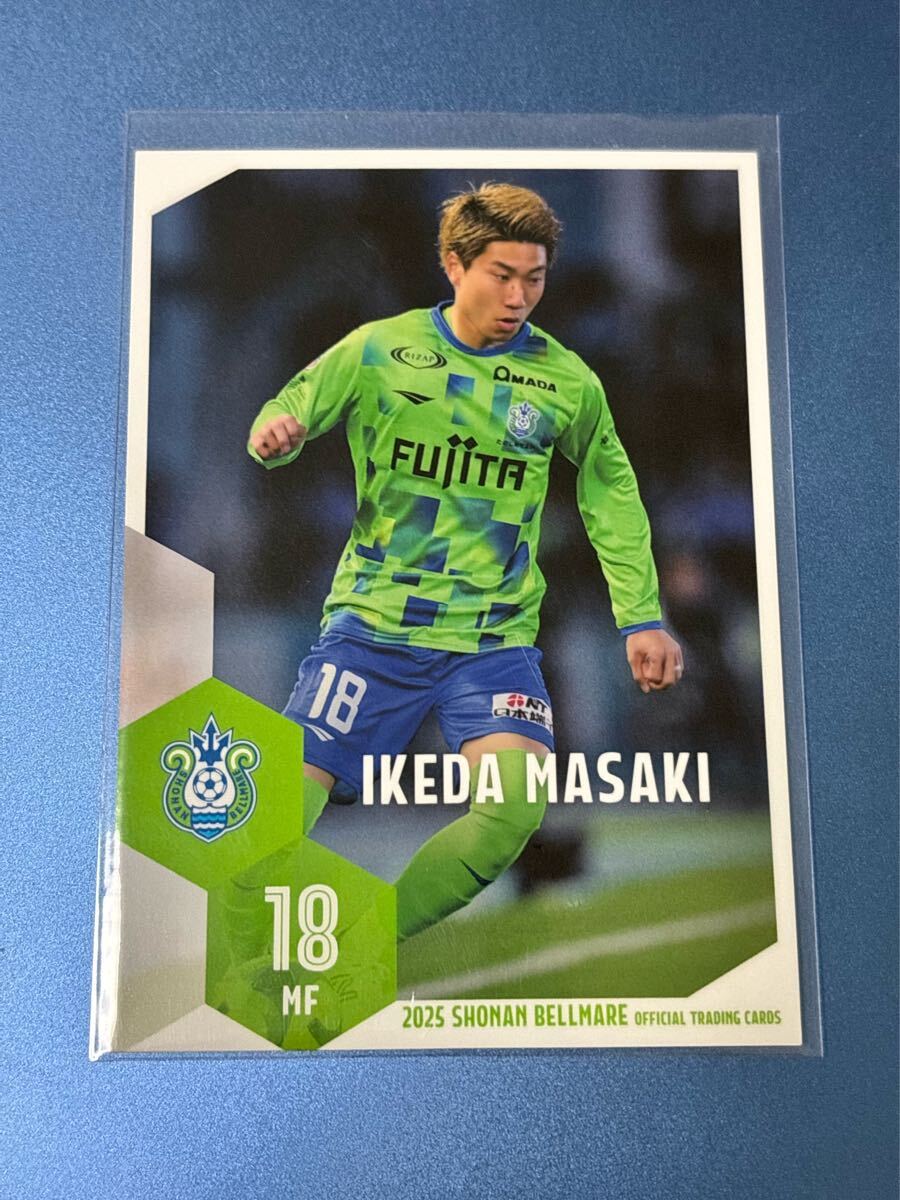 2025湘南ベルマーレオフィシャルトレーディングカード BM15 池田昌生 レギュラーカード 福島ユナイテッドFC拍卖