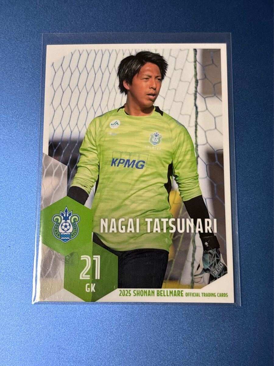 2025湘南ベルマーレオフィシャルトレーディングカード BM18 永井建成 レギュラーカード 熊本 京都 いわき ポルベニル飛鳥 枚方 FC大阪拍卖