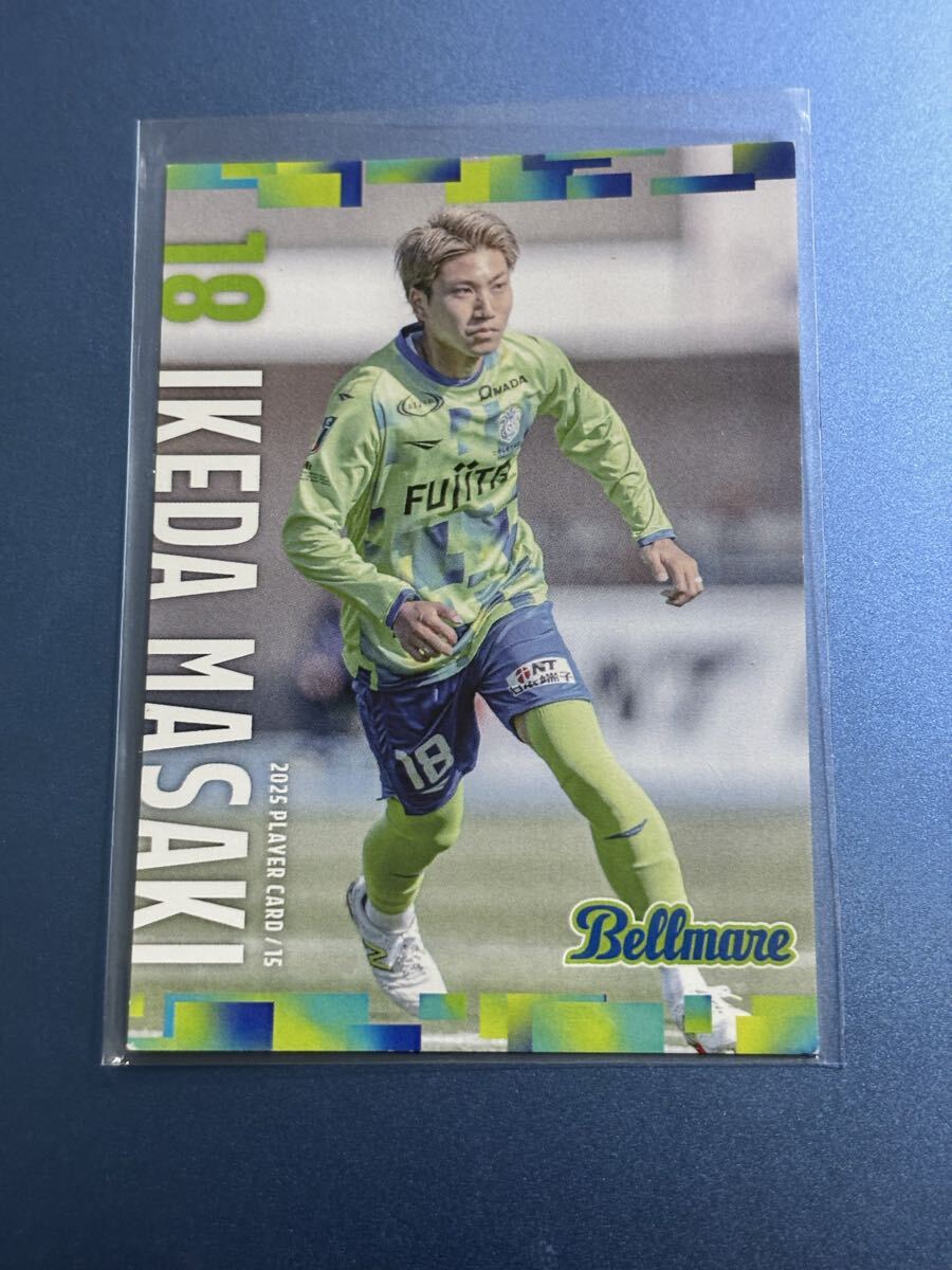 2025湘南ベルマーレ ポンデキング封入カード 第2弾 #15 池田昌生 福島ユナイテッドFC拍卖
