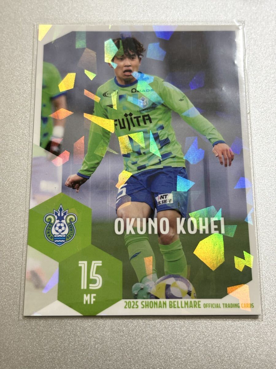 2025湘南ベルマーレオフィシャルトレーディングカード BM12 奥野耕平 ホロパラレルカード ガンバ大阪拍卖