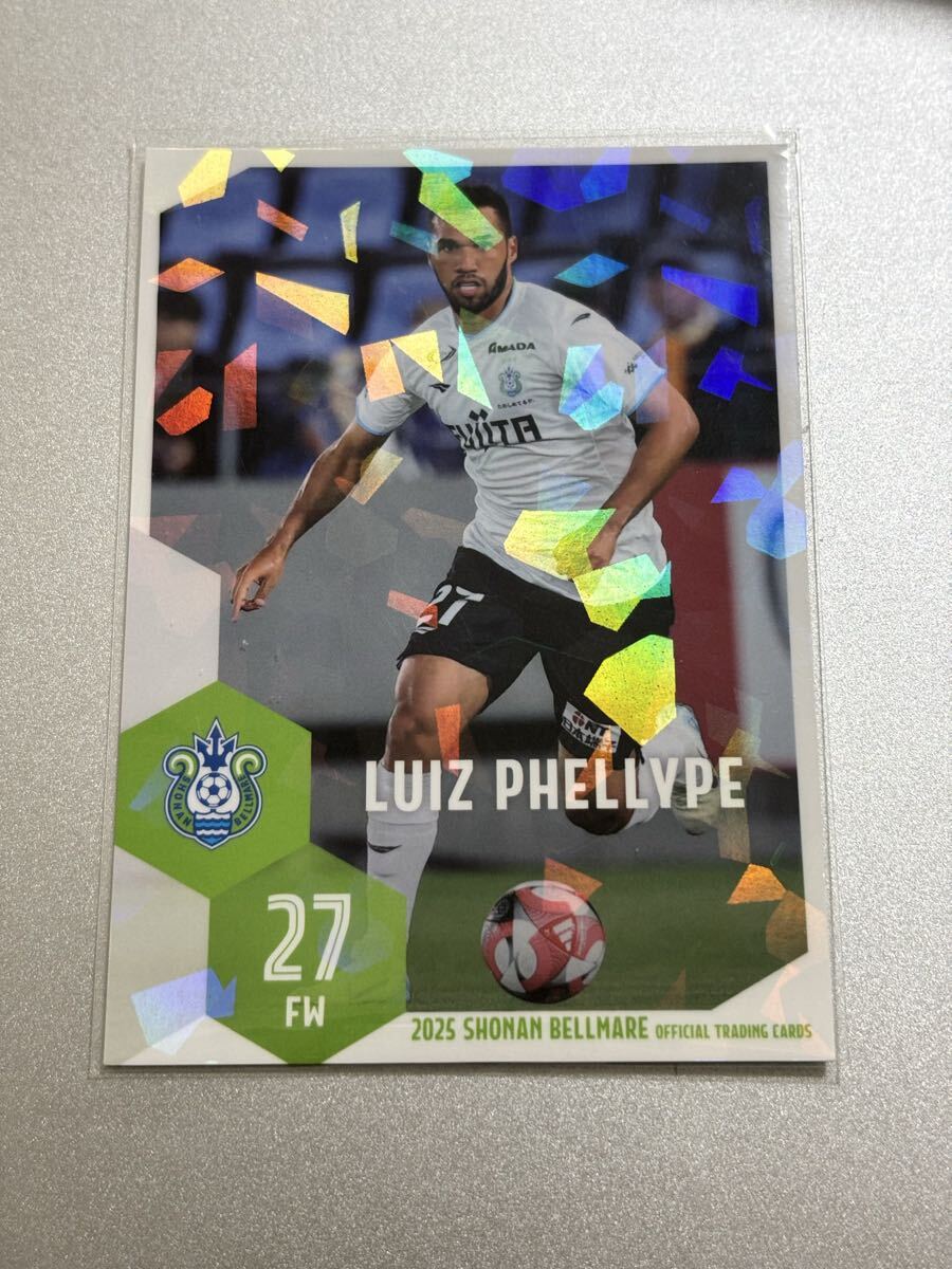 2025湘南ベルマーレオフィシャルトレーディングカード BM23 ルイスフィリッピ ホロパラレルカード FC東京拍卖