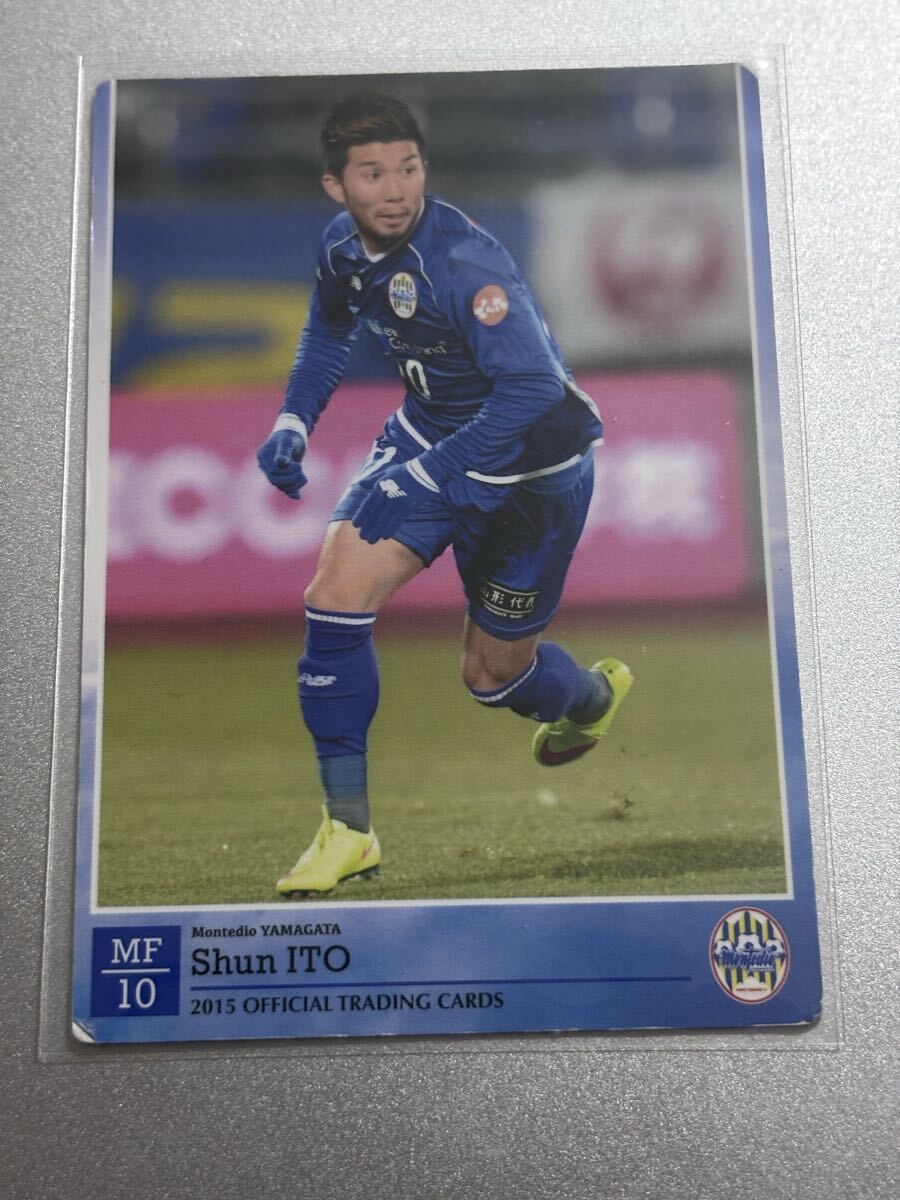 2015モンテディオ山形 MY11 伊東俊 レギュラーカード 愛媛FC 京都サンガF.C. ロアッソ熊本拍卖