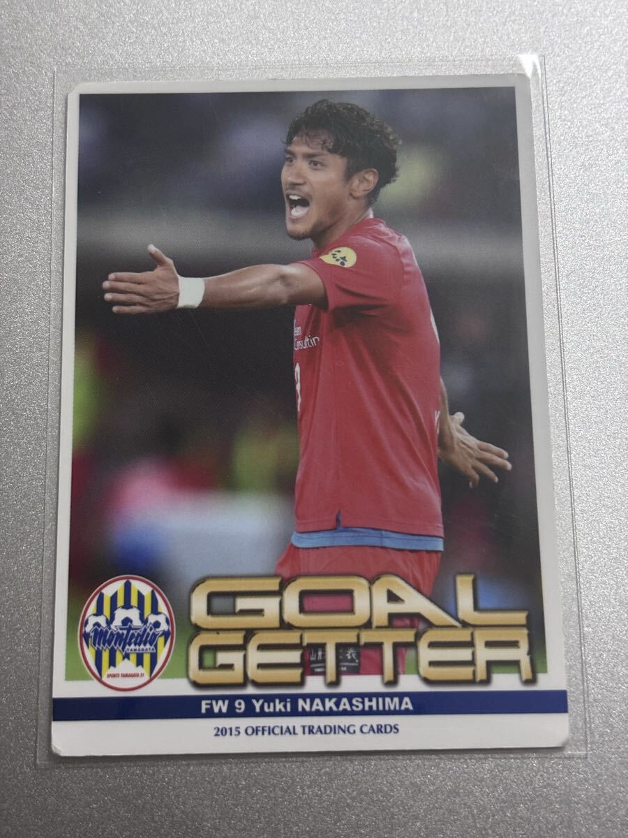 2015モンテディオ山形 MY34 中島裕希 ゴールゲッターカード 鹿島アントラーズ ベガルタ仙台 FC町田ゼルビア拍卖
