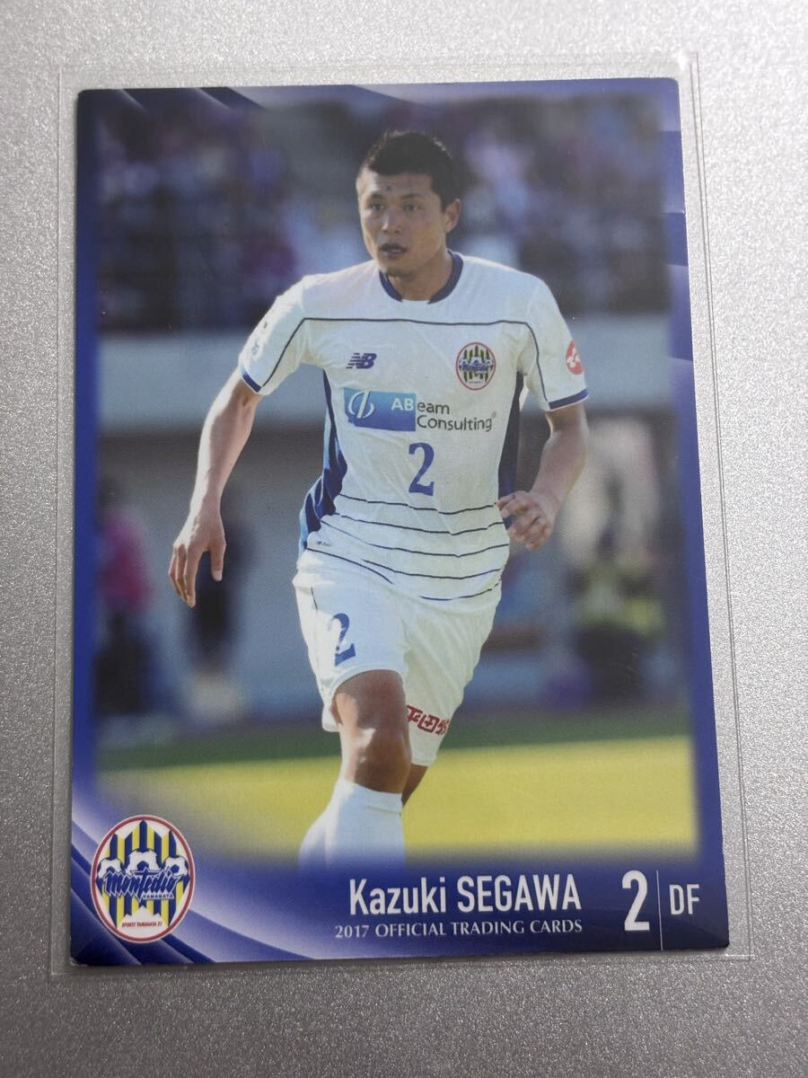 2017モンテディオ山形 MY03 瀬川和樹 レギュラーカード ザスパクサツ群馬 レノファ山口 栃木SC クリアソン新宿拍卖