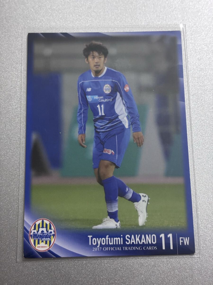2017モンテディオ山形 MY12 阪野豊史 レギュラーカード 浦和レッズ 栃木SC 愛媛FC 松本山雅 東京ヴェルディ FC今治拍卖