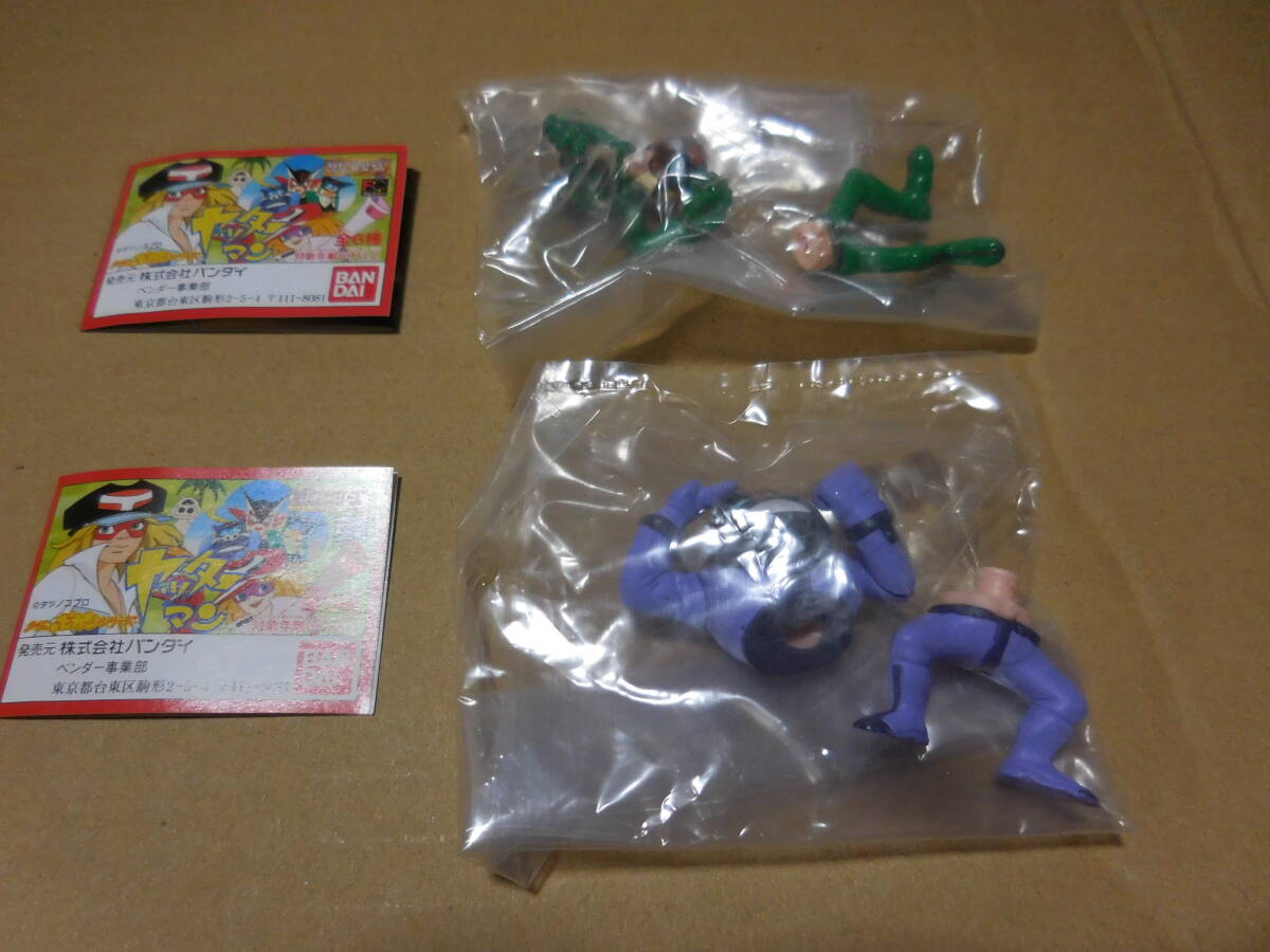 GSP952【中古】 ガシャポン HG「ヤッターマン」 ~ ボヤッキー、トンズラー 計2種セット拍卖