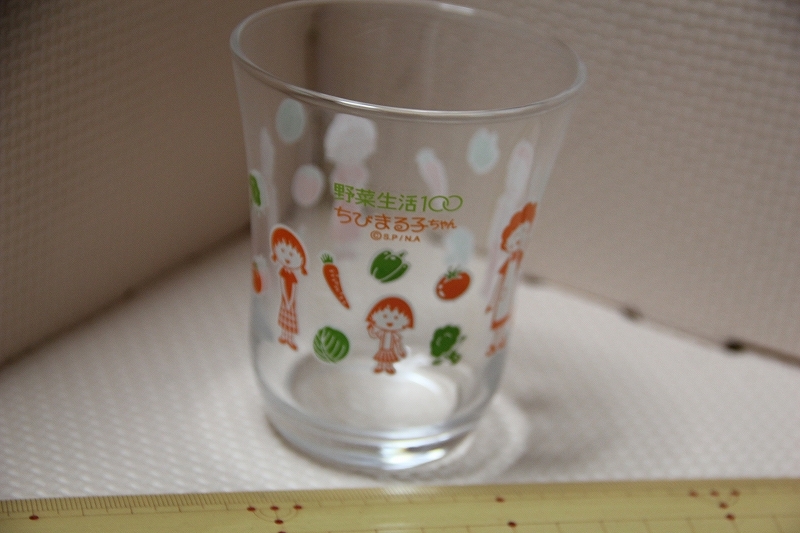 ガラス製 野菜生活 100 ちびまる子ちゃん グラス 検索 カゴメ KAGOME さくらももこ キャラクター グッズ拍卖
