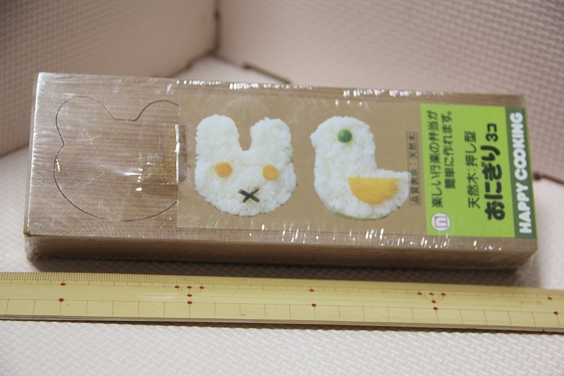 天然木 押し型 おにぎり 3コ 未使用 拍卖