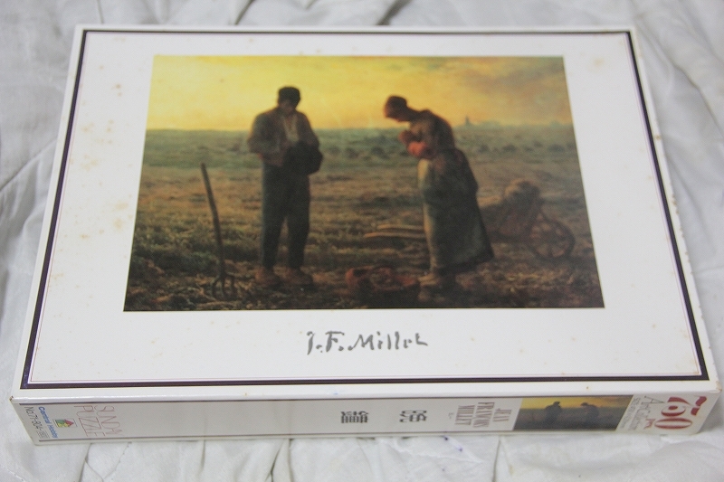 未使用 ミレー 晩鐘 パズル 750 ピース No.71-804 セントラルホビー ジグソーパズル 絵画 ジャン フランソワ ミレー拍卖
