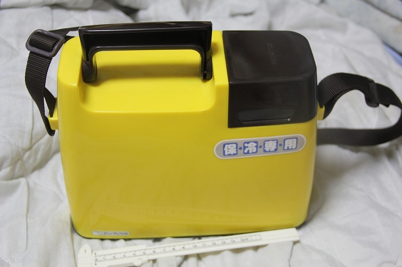 象印 ひえたんく水筒 黄色 DTG-200 2L 検索 昭和 レトロ 冷蔵魔法瓶 ZOJIRUSHI拍卖