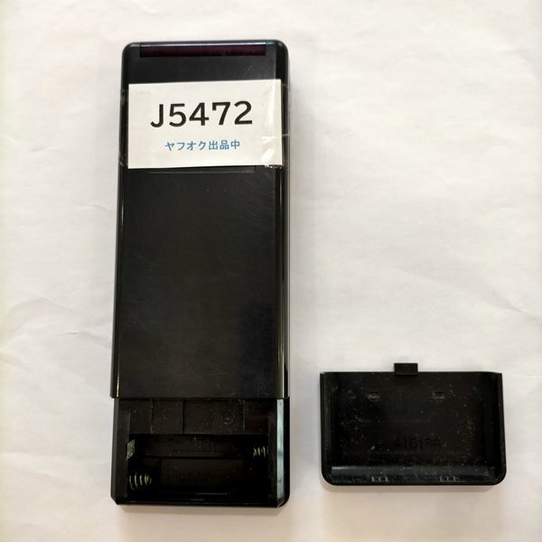 J5472◆TOSHIBA テレビリモコン CT-9657(ク)拍卖