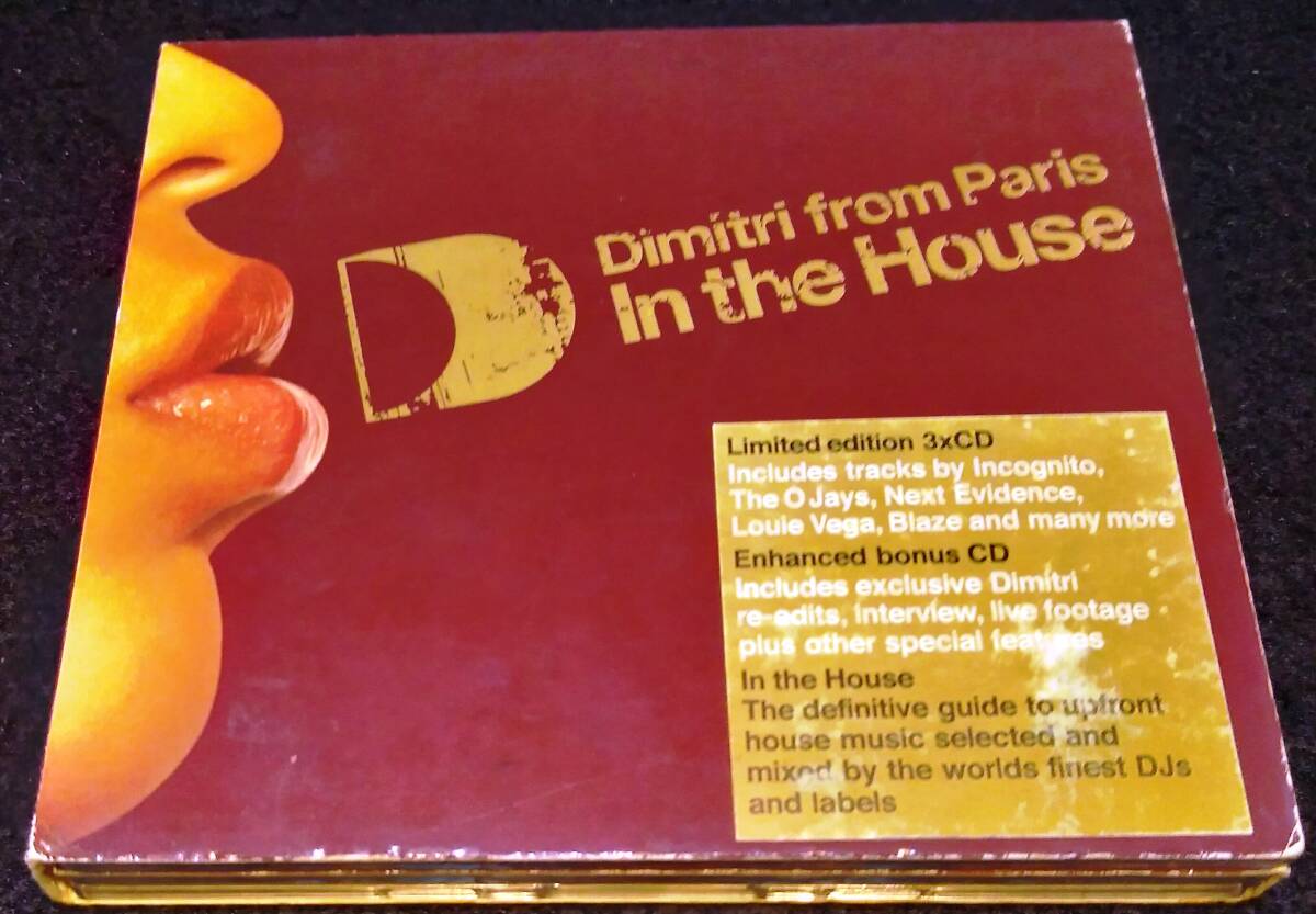 Dimitri From Paris/In the House★3×CD Lil'Louis Kerri Chandler Joey Negro DJ Gregory Rufus & Chaka Khan DEFECTED ハウス拍卖