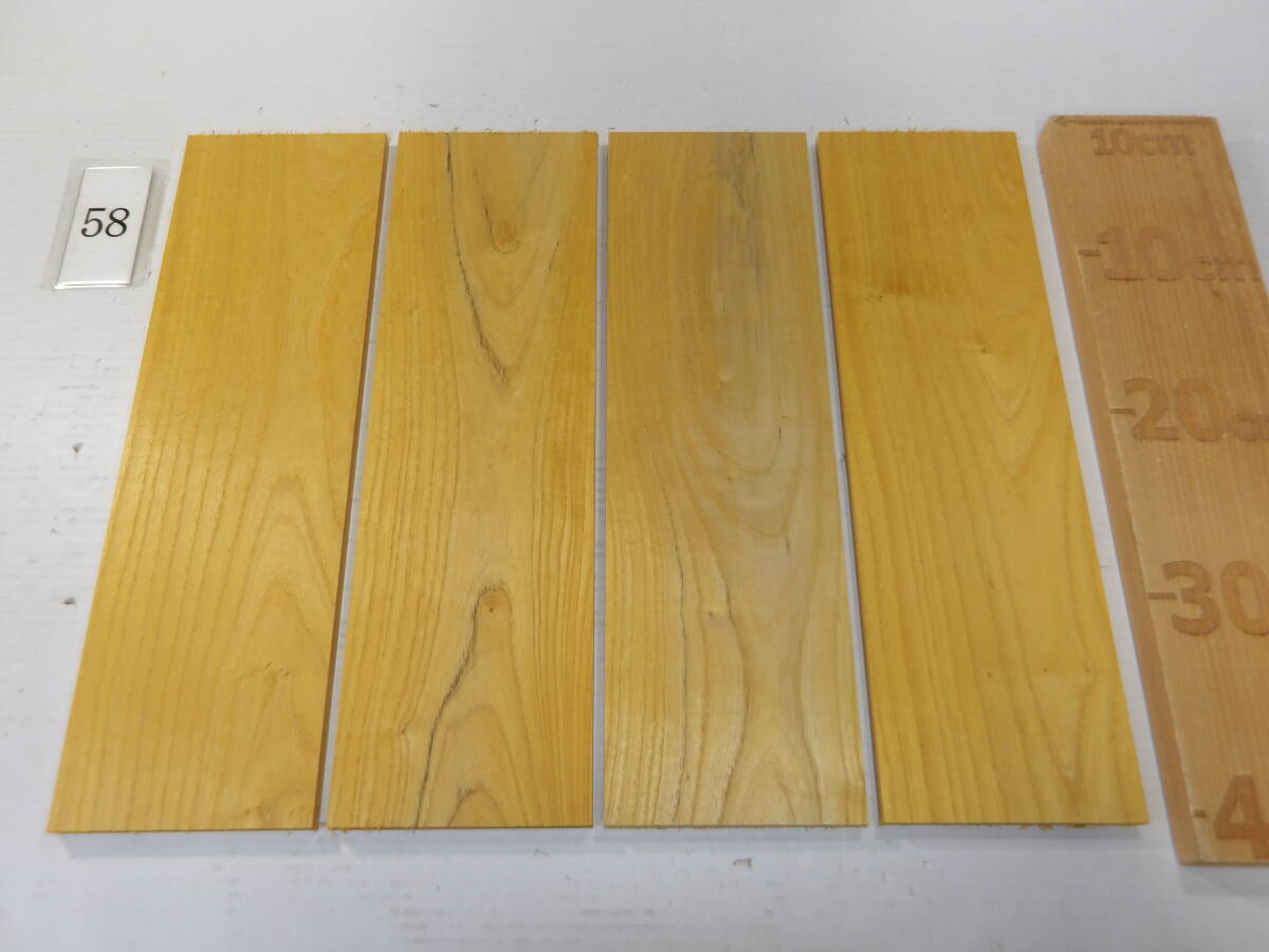 木っ端クラブ ★希少★ 節少ない!! ニガキ 薄板 4枚入り (厚約11mm 幅約120mm) 4面プレーナー済み DIY 工作 ハンドメイド A58拍卖