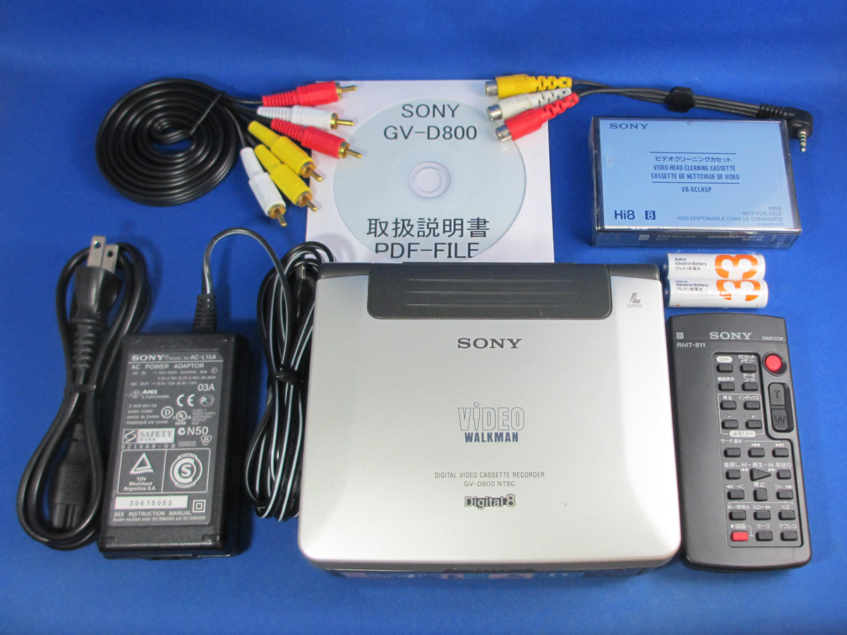 安心30日保証 SONY GV-D800 希少デジタル8ミリビデオデッキ 完全整備品 極美品 付属品付き Digital8/Hi8/ビデオ8対応 8ミリビデオデッキ拍卖