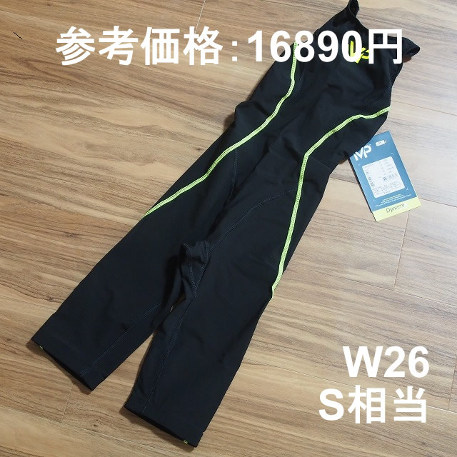 【送料込】マイケルフェルプス W26 S相当 高速水着 テックスーツ CW0050171 新品即決 Michael Phelps MPulse Tech Suit拍卖