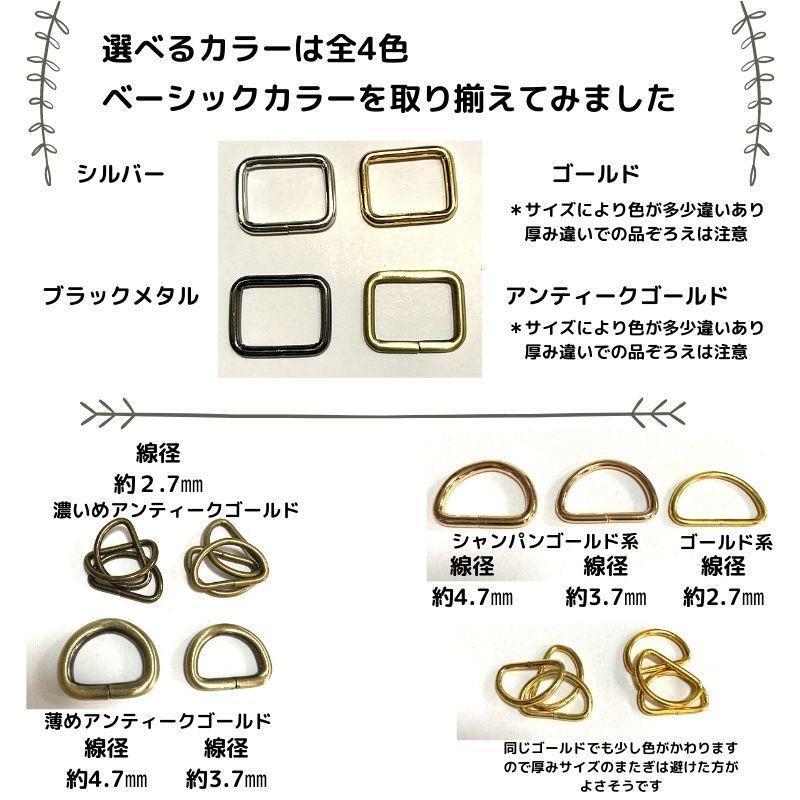角カン(S) 26mm シルバー 20本セット【KKS26S20】拍卖