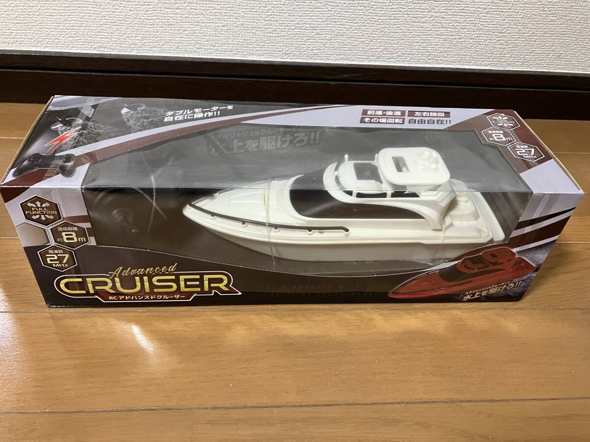 ◯RCアドバンスドクルーザー IB-253 白 新品未開封 トイラジコン船 送料込拍卖