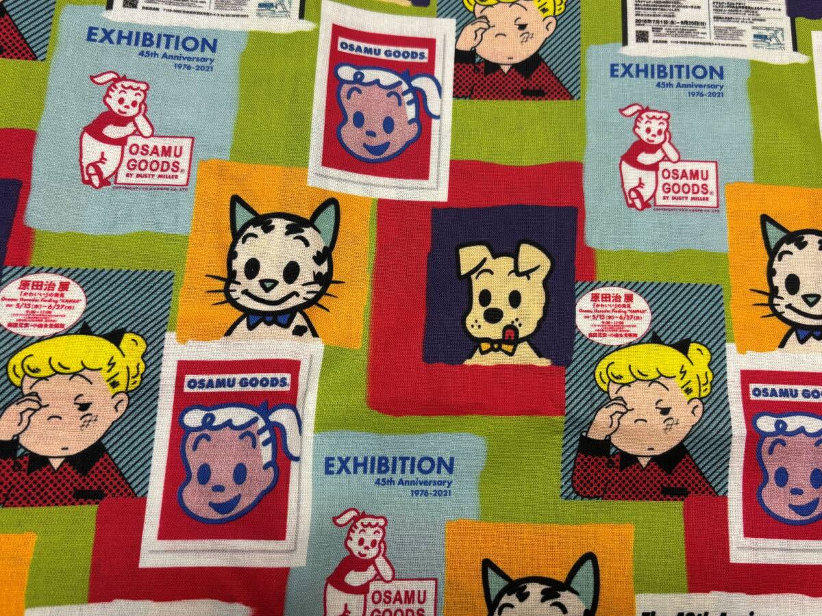 オサムグッズ OSAMU GOODS コレクション 生地 拍卖