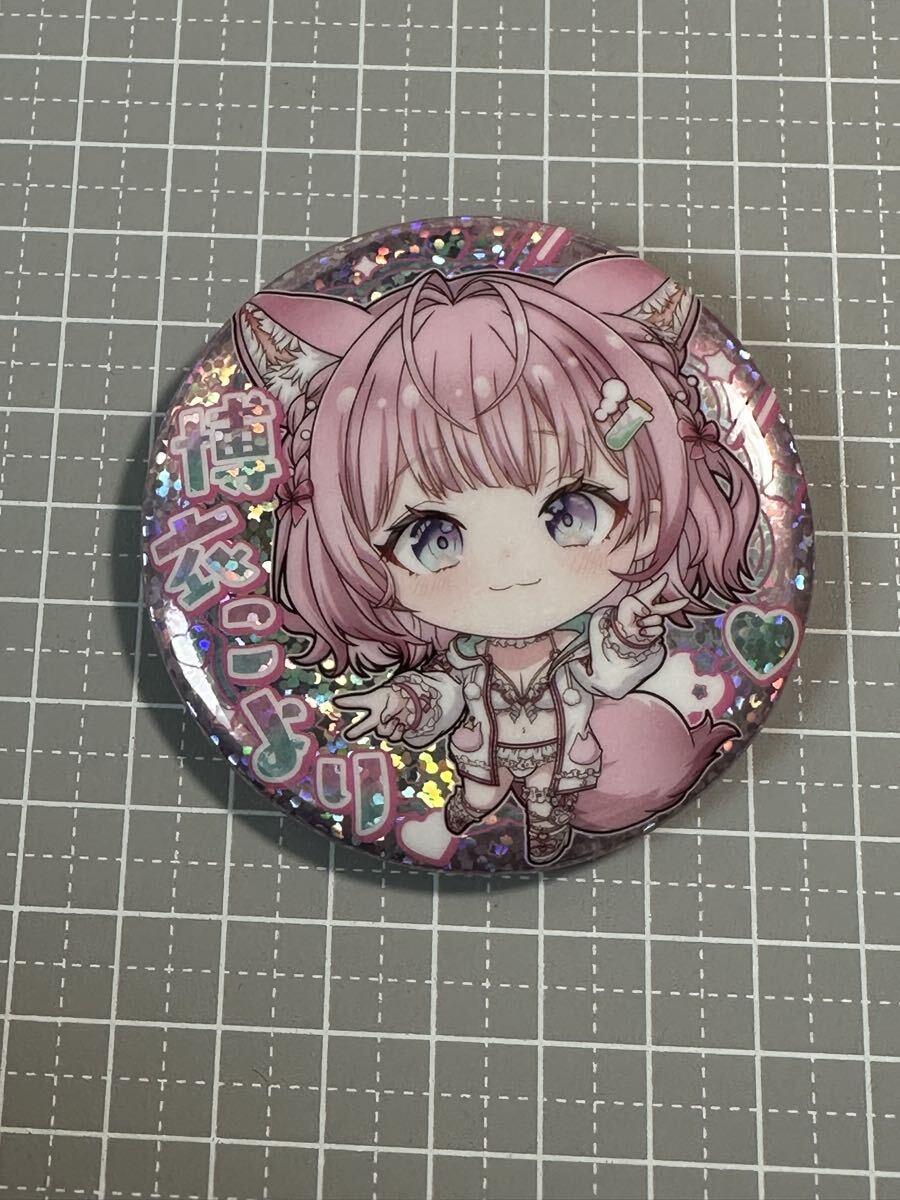ホロライブ 缶バッジスナックvol.1 博衣こより 缶バッジのみ拍卖