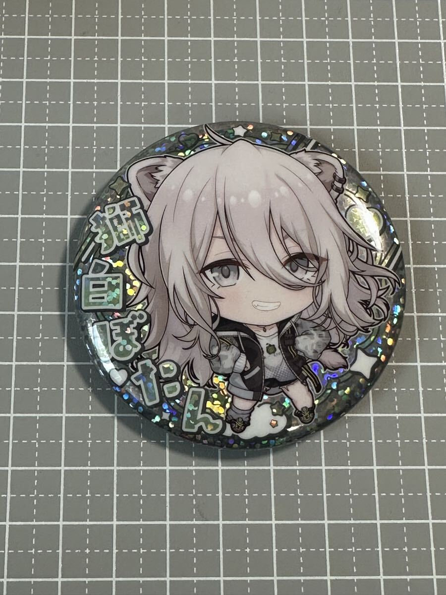 ホロライブ 缶バッジスナックvol.1 獅白ぼたん 缶バッジのみ拍卖