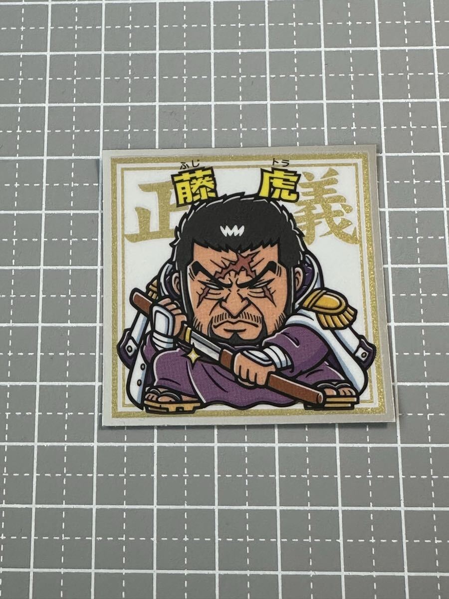 ワンピース ワンピースマンコレクターシール 超世界編 18 藤虎 シールのみ拍卖