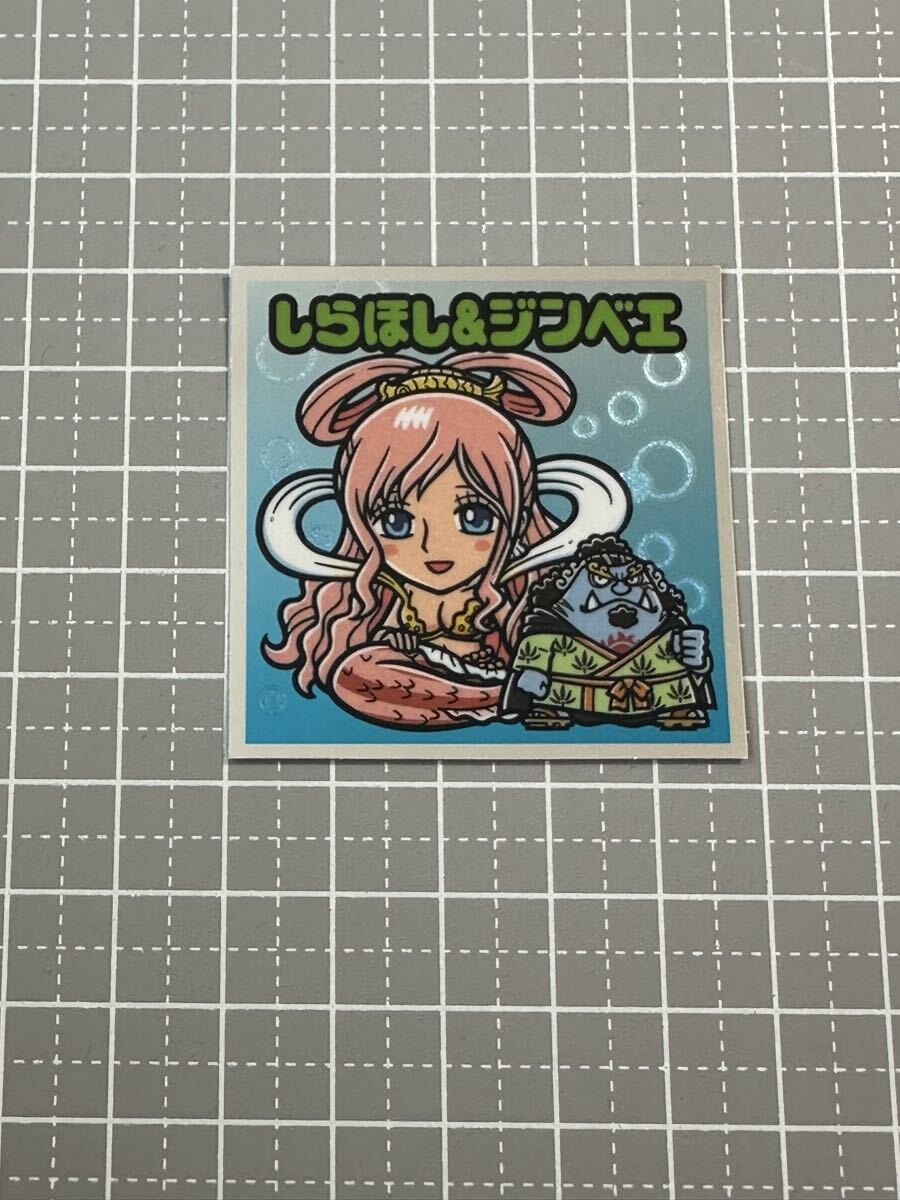 ワンピース ワンピースマンコレクターシール 超世界編 12 しらほし&ジンベエ シールのみ拍卖