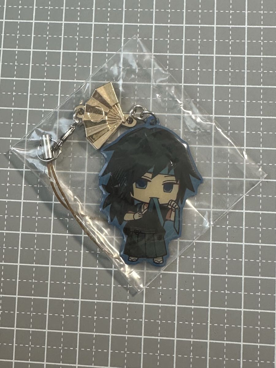 鬼滅の刃 ゆらゆらチャームコレクション 冨岡義勇 拍卖