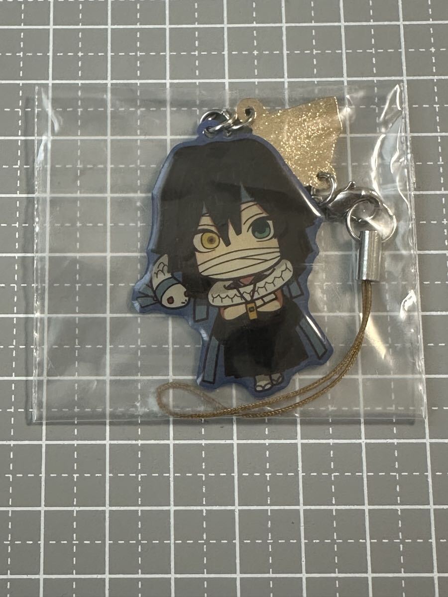 鬼滅の刃 ゆらゆらチャームコレクション 伊黒小芭内拍卖
