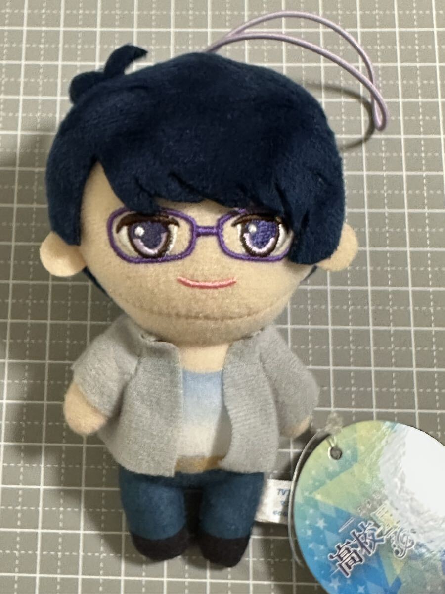 スタミュ マスコットぬいぐるみ 柊翼 プライズ品拍卖