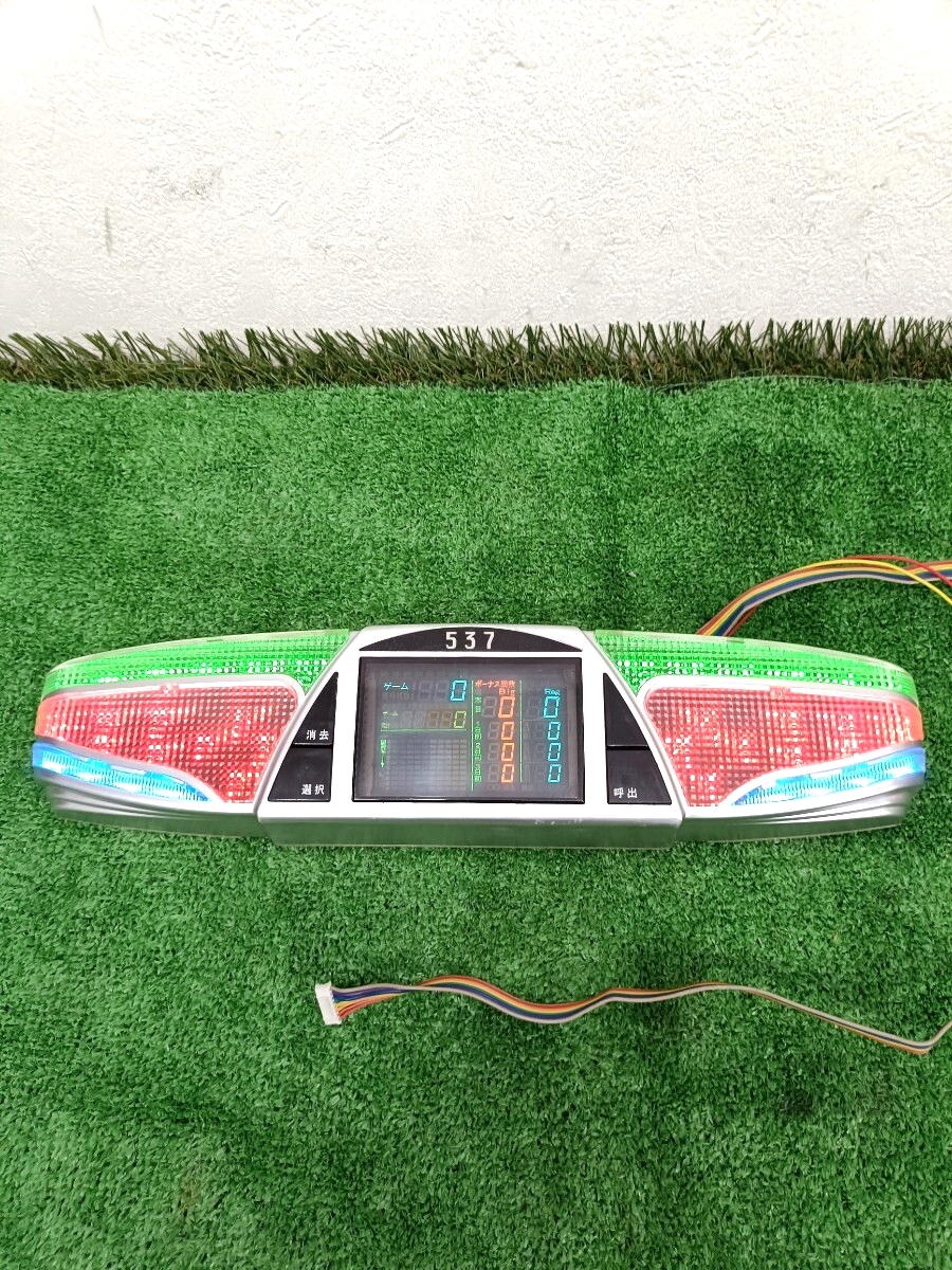 パチ ンコ パチスロ データー カウンター 8ピン スロット 家庭用電源 領収書4397拍卖