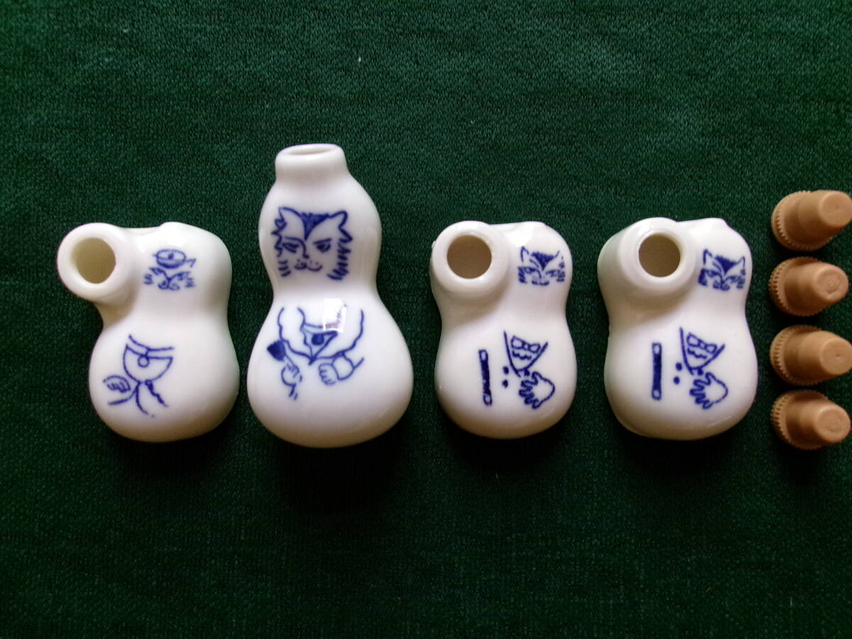 ひょうちゃん キャッツ柄 3種 4個 崎陽軒 劇団四季 拍卖