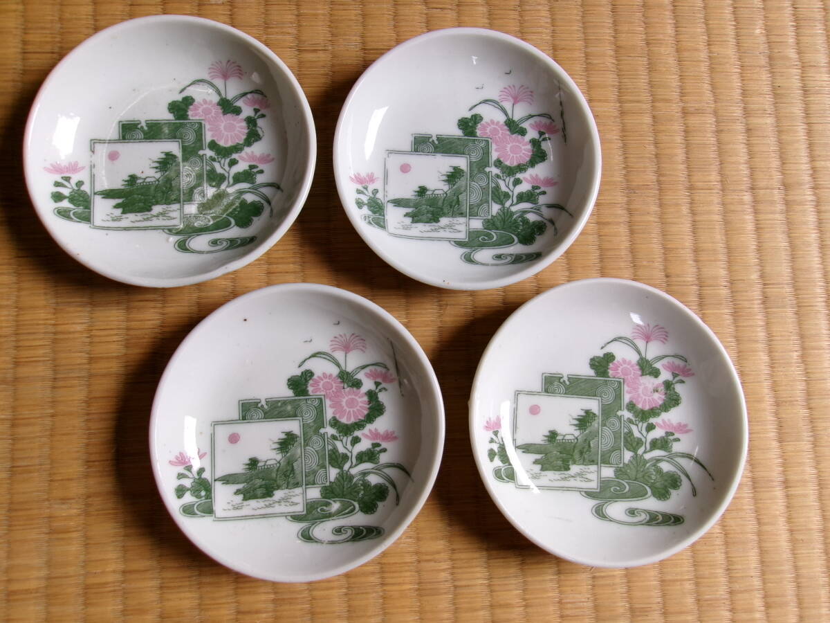 印版 手塩皿 菊花 枠絵「海浜風景」「渦」 4枚拍卖