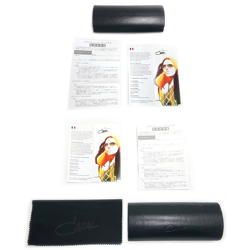 カザール CAZAL ケース 2つ メガネ拭き1つ 説明書2枚づつ 総額約95000円分 未使用 倉庫にて保管 10年以上は経過 貴重 入手困難 送料無料拍卖