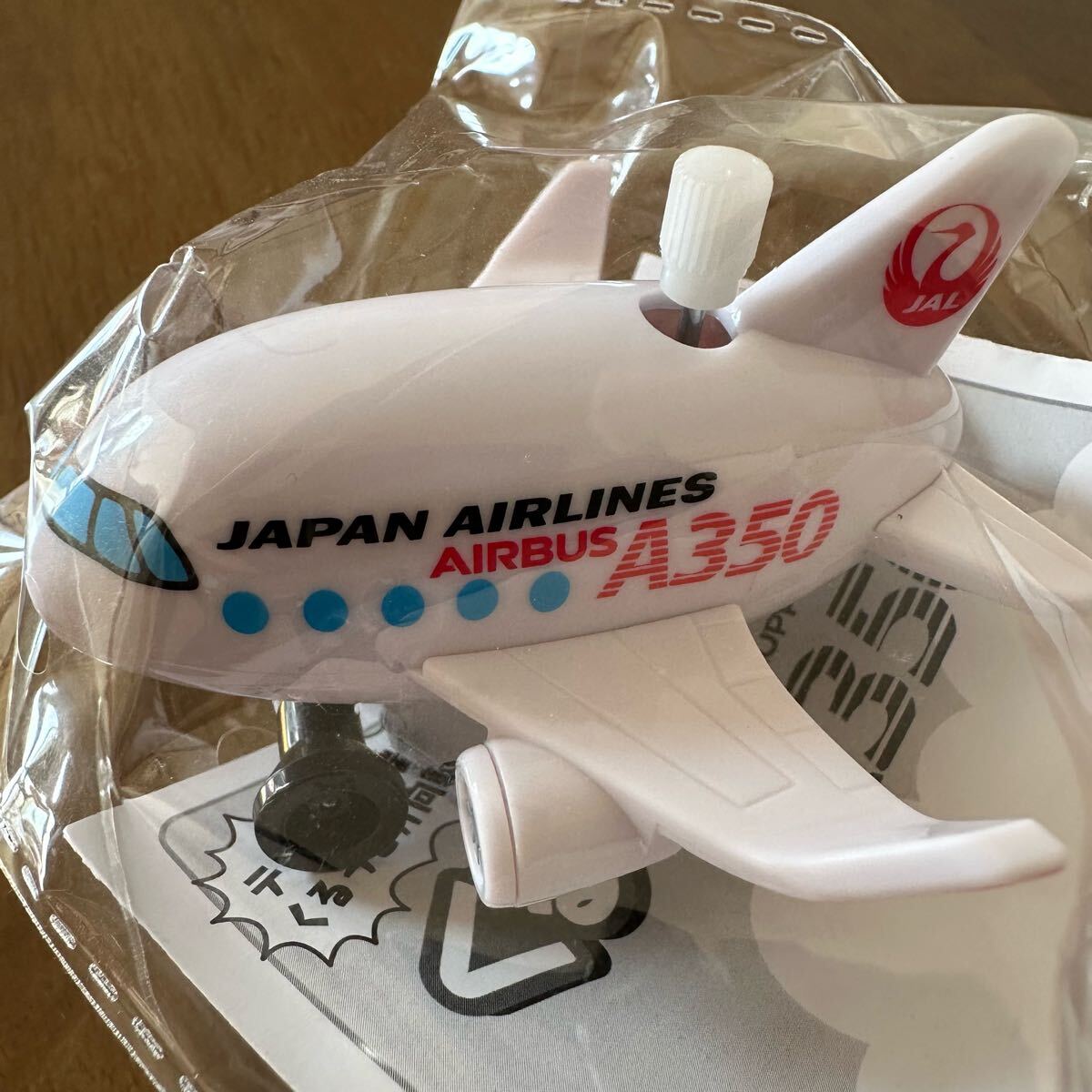 JAL 日本航空 模型 チョロQ ゼンマイ おもちゃ コレクション 航空グッズ 飛行機 JAPAN AIRLINES ARBUS A 350 エアバス レア 希少 新品 拍卖