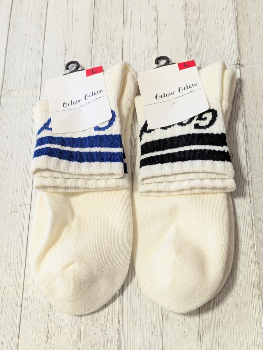 メンズ 靴下 ソックス 27〜29cm octaveoctave 2足拍卖