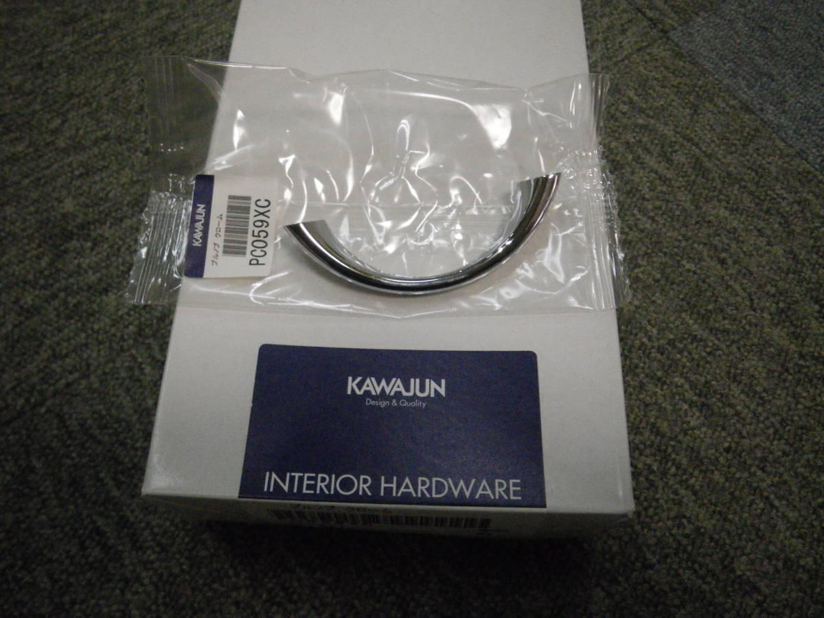 ☆ 送B カワジュン引手PC059XCクローム10個 新品☆拍卖