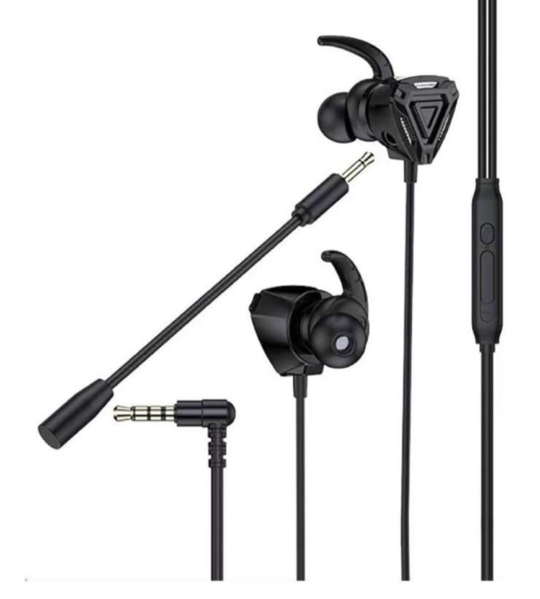 イヤホン ゲーミング 有線 ゲーム用 イヤフォン カナル型 ゲーミングイヤホン 3.5mm イヤホン付き マイク拍卖