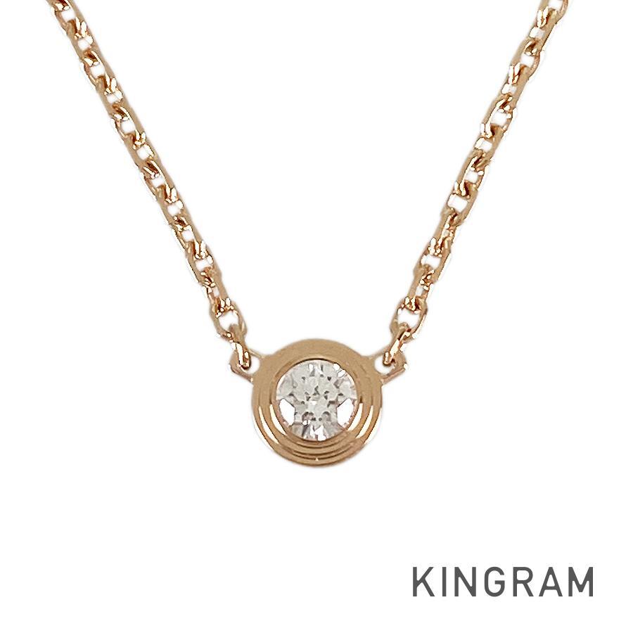 カルティエ ダムール XS ネックレス sss【中古】拍卖